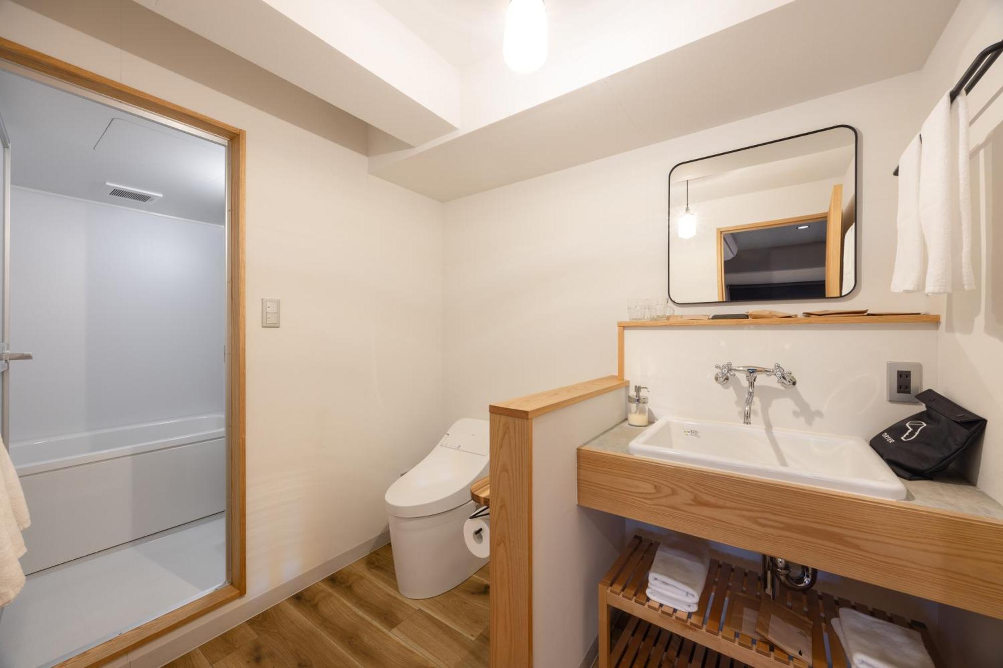 Fukuyama Royal Hotel Pokoj fotografie