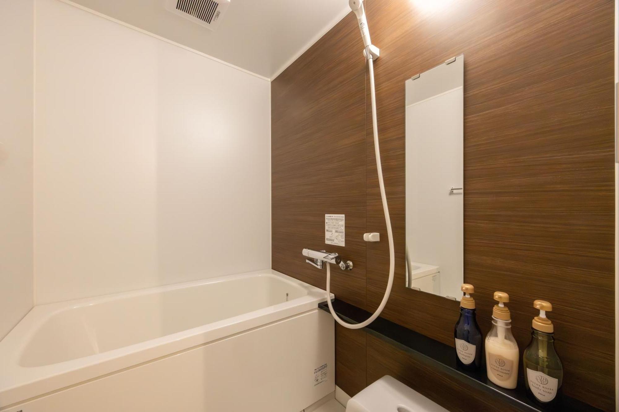 Fukuyama Royal Hotel Pokoj fotografie